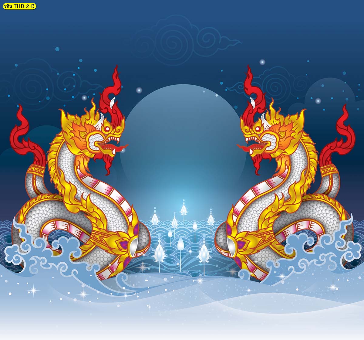 วอลเปเปอร์สั่งพิมพ์ราคาถูก ลายพญานาค ติดผนังห้องพระในบ้าน (มี4สี)