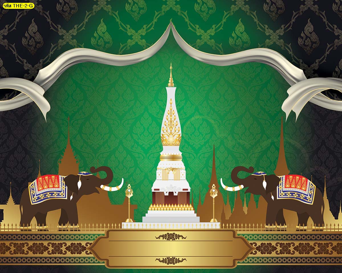 วอลเปเปอร์สั่งพิมพ์ ลายช้าง ติดผนังห้องพระ (มี7สี)